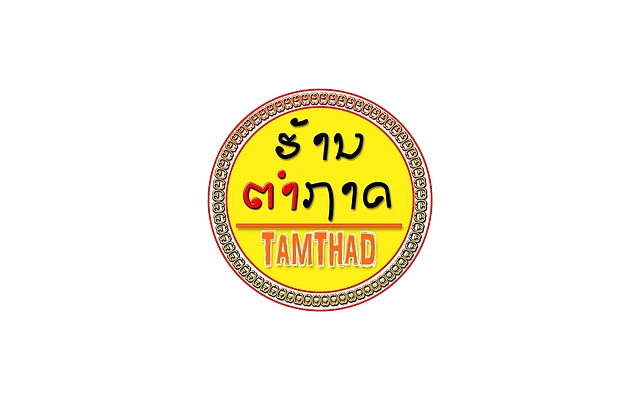 Tamthad