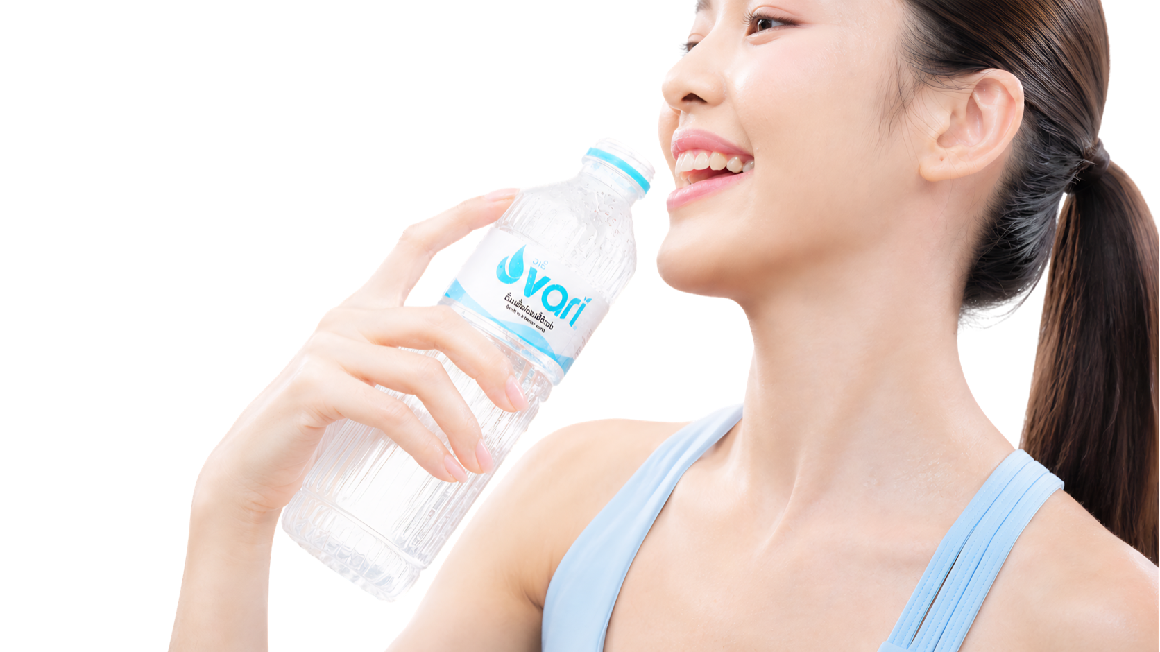 VARI · Clean drinking water for everyone · ນ້ຳດື່ມສະອາດສຳລັບທຸກຄົນ