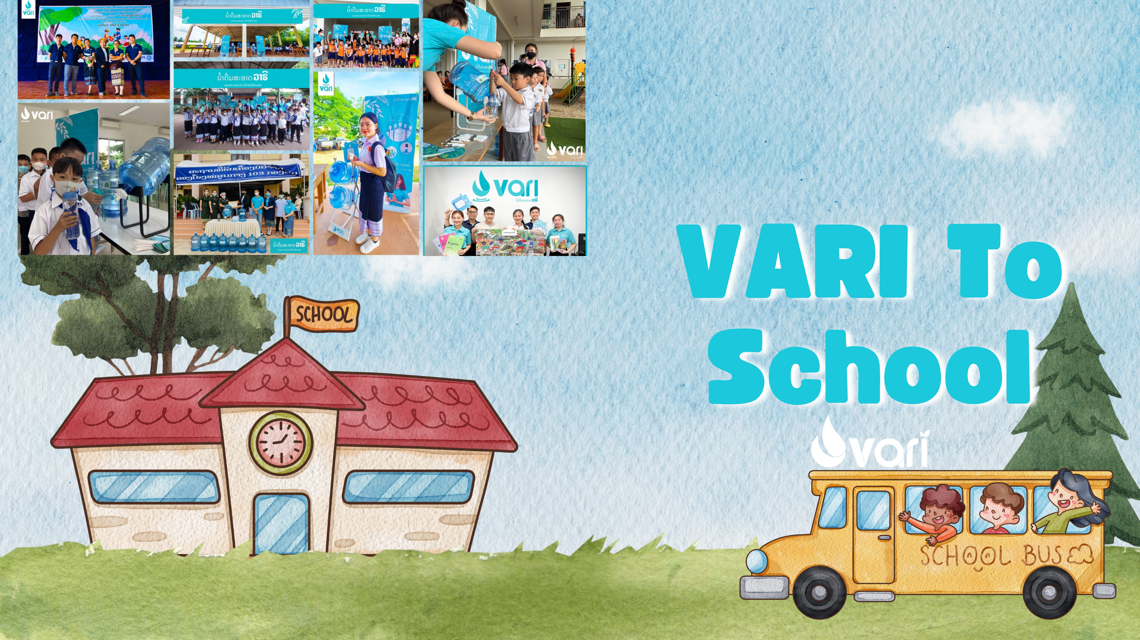 VARI to School program
