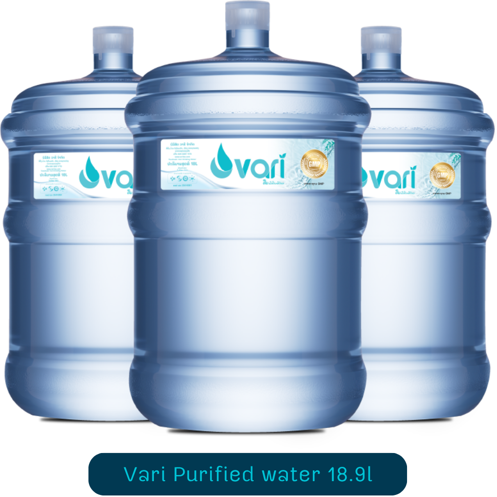 VARI 18L Refillable