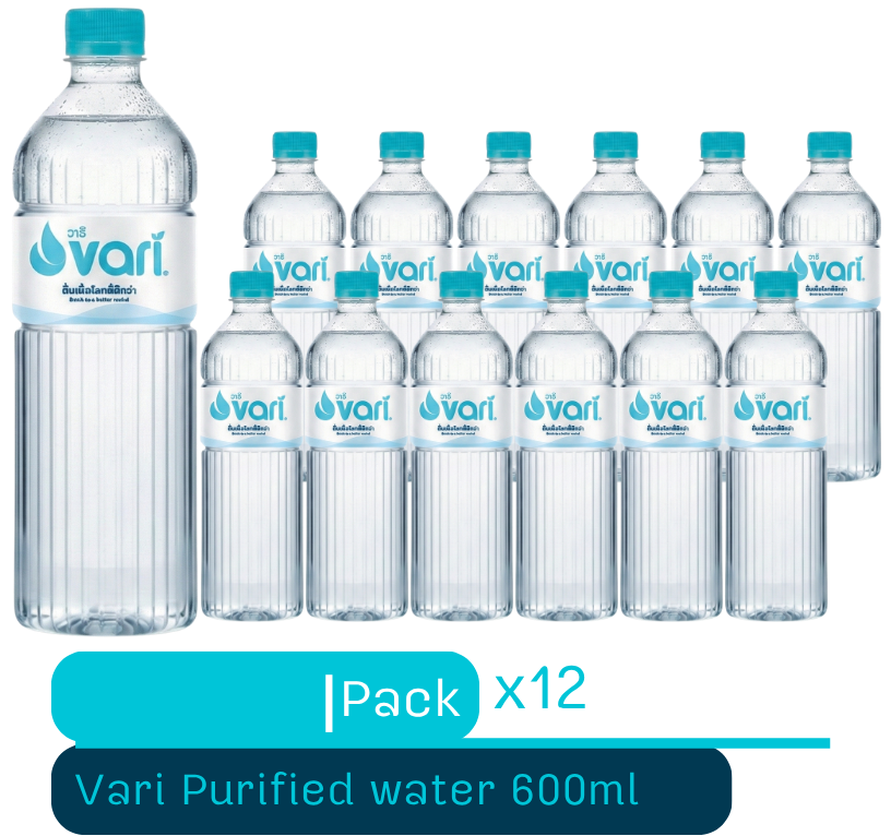 VARI 600ml