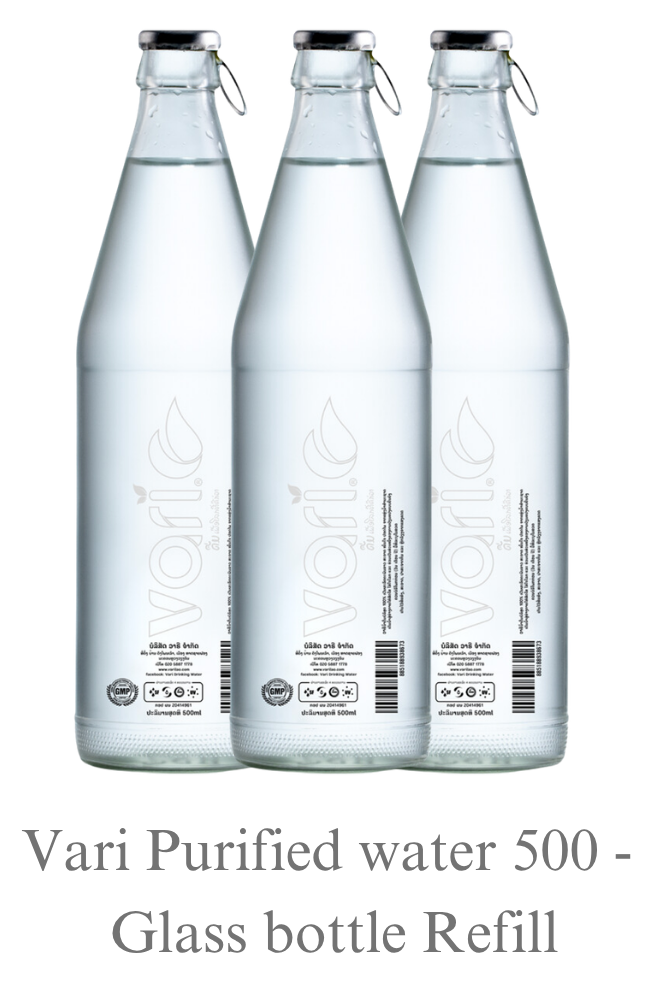 VARI Glass 500ml